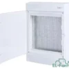 IT-kotelo Tehnoplast, N3x18MOD, IP40