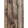Matto Linento Wookece221, 60x100cm, ruskea