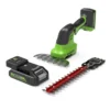 Ruohosakset/pensasleikkuri Greenworks G24SHT, 24V, 2Ah akulla